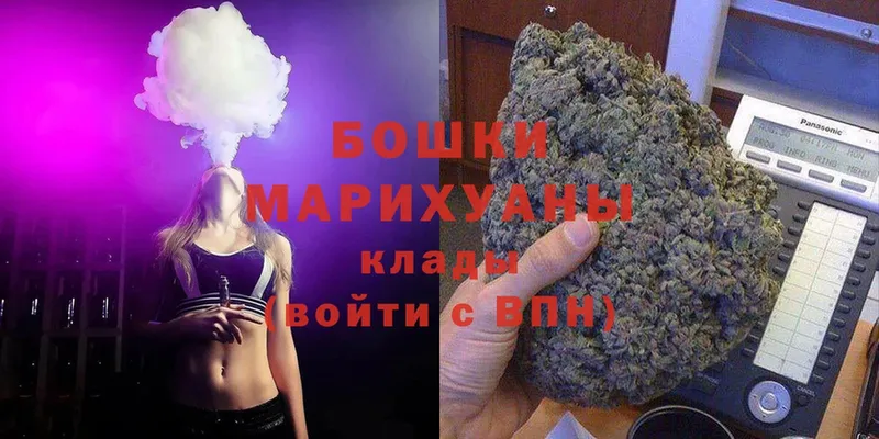 KRAKEN маркетплейс  Бодайбо  Марихуана White Widow 